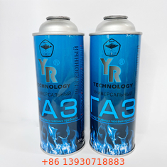 CMYK 4 কালার এবং প্যান্টন কালার 1 X ক্যানিস্টার সহ টিনপ্লেট বিউটেন গ্যাস ট্যাঙ্ক