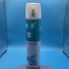 পরিবেশ বান্ধব 65 মিমি প্লাস্টিক স্প্রে ক্যাপ - পুনর্ব্যবহারযোগ্য