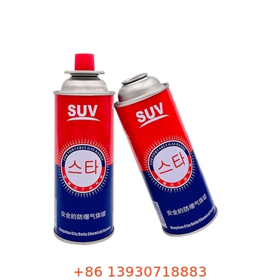 কাস্টমাইজড রিফিলযোগ্য বিউটেন গ্যাস ক্যানিস্টার গো আউটডোর অ্যান্টি জারা