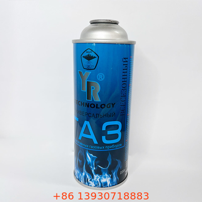 চাপ ত্রাণ ভালভ সহ ধাতু স্ব-বন্ধ বুটেন গ্যাস ট্যাঙ্ক