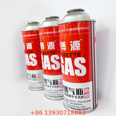 মেটাল 220g এবং 227g বিউটেন গ্যাস হোল্ডার