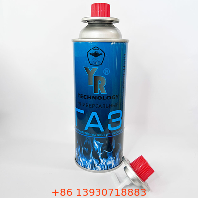 0.20 মিমি পুরু টিনের খালি 227g বিউটেন গ্যাস কার্টিজ ক্যাম্পিং বিউটেন গ্যাস বোতল