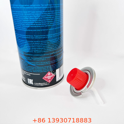 0.20 মিমি পুরু টিনের খালি 227g বিউটেন গ্যাস কার্টিজ ক্যাম্পিং বিউটেন গ্যাস বোতল