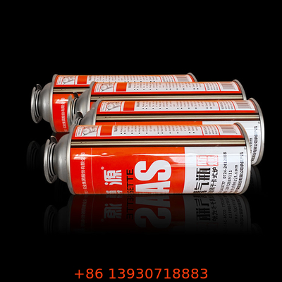 ISO9001 পোর্টেবল অ্যারোসল স্প্রে ভালভ বিউটেন গ্যাস স্টোভ কার্টিজ ভালভ লিক প্রুফ