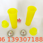 BBQs 80ml PET বোতলের জন্য টিনপ্লেট ইউনিভার্সাল গ্যাস লাইটার রিফিল