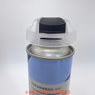 এক্সটেনশন টিউব 2.5-3.5L/মিনিট টিউব বাইরের দিয়া 3.30 মিমি সহ অ্যারোসল স্প্রে অগ্রভাগ