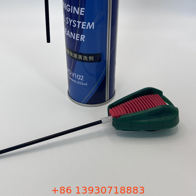 পিপি উপাদান এয়ারোসল স্প্রে নোজেল 50.13mm প্রস্থ এবং 3.30mm বাইরের ব্যাসার্ধ সঙ্গে