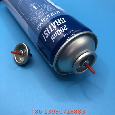 ইউনিভার্সাল বুটান লাইটার গ্যাস রিফিল - গ্যাস লাইটার রিফিল ভালভ