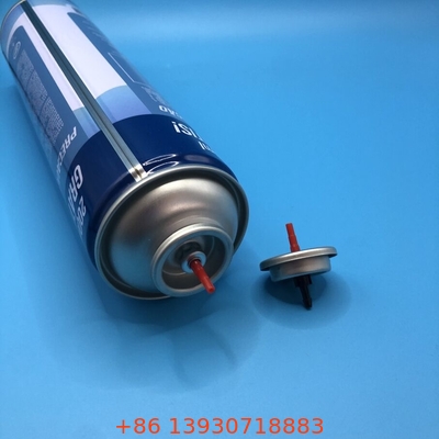 প্রিমিয়াম বুটান লাইটার গ্যাস ভালভ রিফিল ভালভ - লাইটারের জন্য সহজ রিফিল সমাধান - নির্ভরযোগ্য এবং বহুমুখী