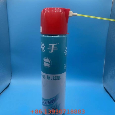 কীটনাশক নিয়ন্ত্রণ স্প্রে জন্য PestShield নল কভার - স্প্রে নল জন্য প্রতিরক্ষামূলক ক্যাপ - টেকসই এবং ব্যবহার করা সহজ নকশা