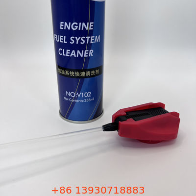 কীটনাশকের তরল নিষ্কাশনে কার্যকরী করার জন্য এক্সটেনশন টিউব সহ ভাঁজযোগ্য ট্রিগার ক্যাপ