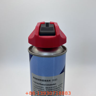 কীটনাশকের তরল নিষ্কাশনে কার্যকরী করার জন্য এক্সটেনশন টিউব সহ ভাঁজযোগ্য ট্রিগার ক্যাপ