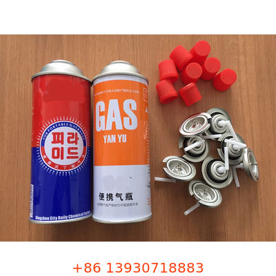 লাল কভার সহ বুটেন গ্যাস স্টোভ ভালভ একাধিক স্টোভ মডেলের সাথে সামঞ্জস্যপূর্ণ