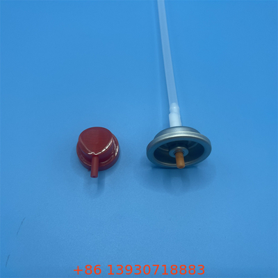 অ্যাকচুয়েটর সহ উচ্চ-কার্যকারিতাযুক্ত সমস্ত দিকের স্প্রে ভালভ - বিস্তৃত এবং অভিন্ন স্প্রে কভারেজ