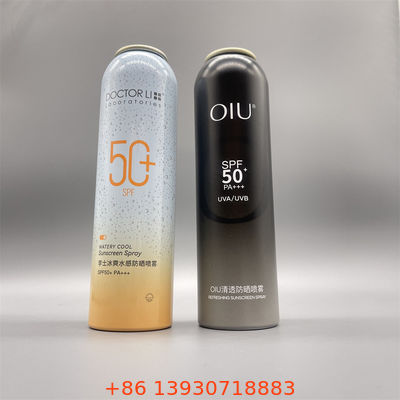 প্রিমিয়াম এয়ারোসোল অ্যালুমিনিয়াম কন্টেইনার। হালকা ওজন, জারা প্রতিরোধী, পরিবেশ বান্ধব যেকোনো ব্যবহারের জন্য ক্যান