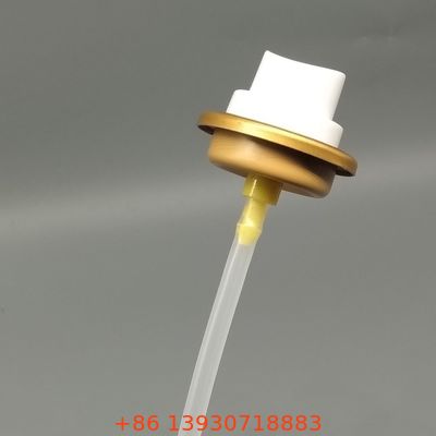 এয়ার ফ্রেশনার স্প্রে ভালভ, ঘর ও গাড়ির জন্য বিস্তৃত-বিস্তারযুক্ত সুগন্ধি কুয়াশার অগ্রভাগ