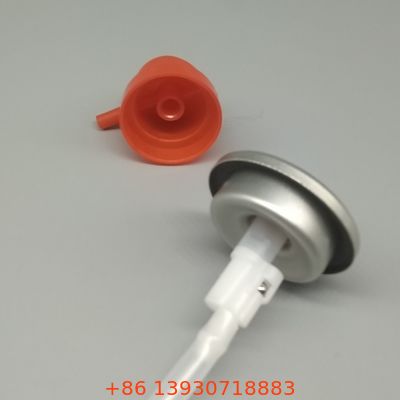 সব দিকে স্প্রে করার জন্য নির্ভরযোগ্য ফ্লো কন্ট্রোল সহ অ্যারোসল ভালভ