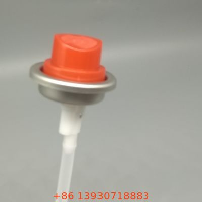 সব দিকে স্প্রে করার জন্য নির্ভরযোগ্য ফ্লো কন্ট্রোল সহ অ্যারোসল ভালভ