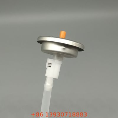 সব দিকে স্প্রে করার জন্য নির্ভরযোগ্য ফ্লো কন্ট্রোল সহ অ্যারোসল ভালভ