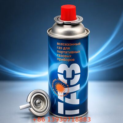 সুনির্দিষ্ট 1-ইঞ্চি টিনপ্লেট বুটান রিফিল ভালভ স্থিতিশীল বিতরণ জন্য